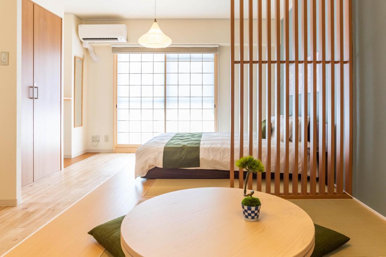 Bijou Suites Akari Appartement